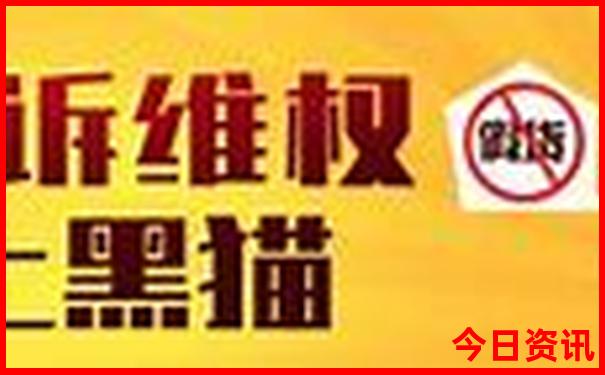 青海避暑胜地有哪些