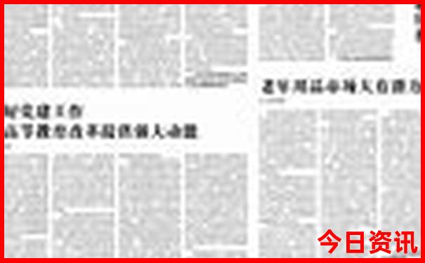 湖南邻省有哪些好玩的